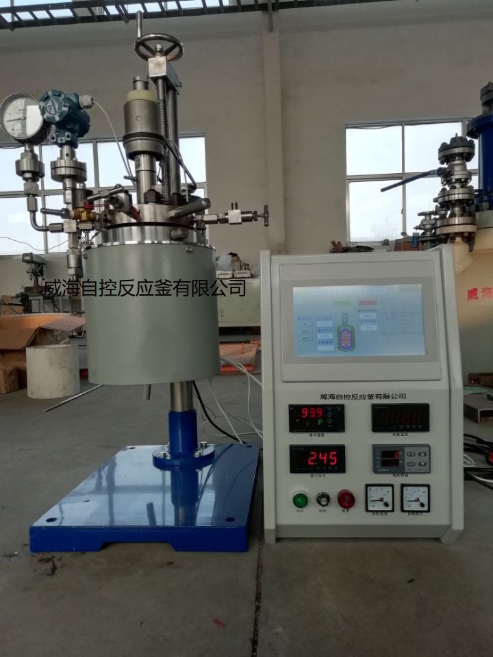 哈氏合金實(shí)驗(yàn)室反應(yīng)釜