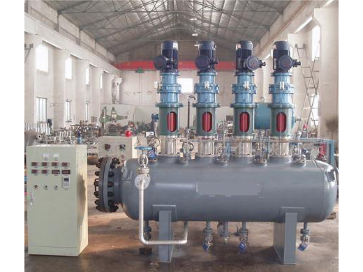 濕法冶金反應(yīng)釜